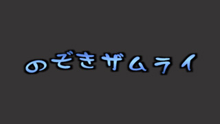 Τ饤