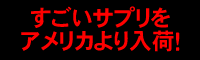 �k�` �w�s�`�b�x